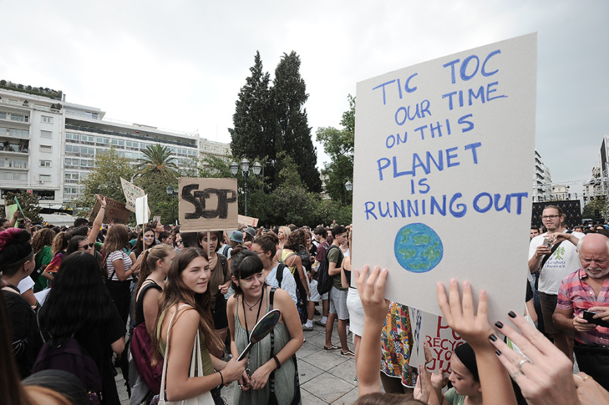 Μαθητές από όλο τον κόσμο στους δρόμους για την κλιματική αλλαγή