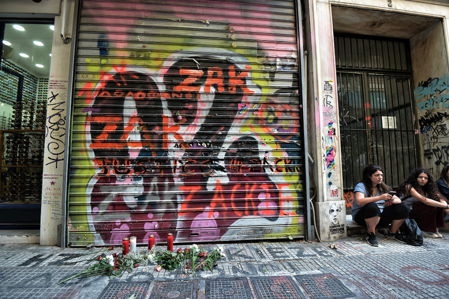 Πορεία για τη μνήμη του Ζακ Κωστόπουλου στο κέντρο της Αθήνας - βίντεο και φωτογραφίες