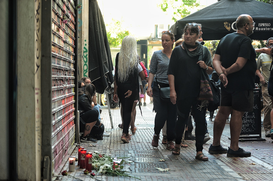 Πορεία για τη μνήμη του Ζακ Κωστόπουλου στο κέντρο της Αθήνας - βίντεο και φωτογραφίες