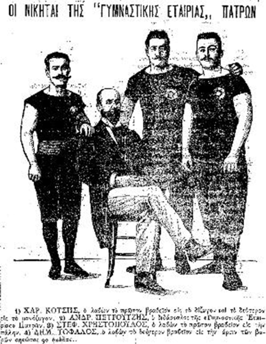 Τα λάθη και οι ελλείψεις στο λεξικό του Γεώργιου Μπαμπινιώτη (5η έκδοση, 2019)