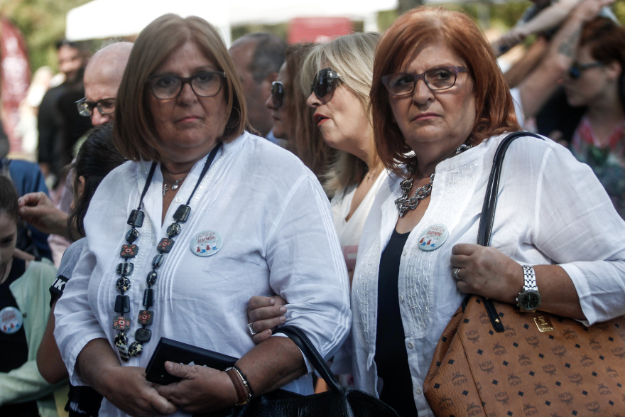 Τρίκαλα: 1η Πανελλήνια Συνάντηση Διδύμων (φωτογραφίες)