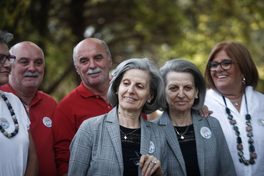 Τρίκαλα: 1η Πανελλήνια Συνάντηση Διδύμων (φωτογραφίες)