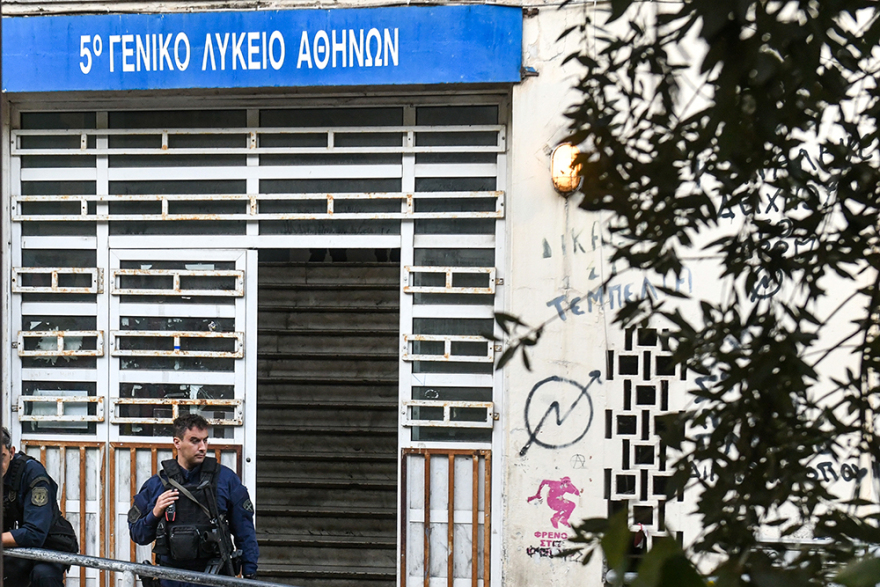 Εκκενώθηκε ακόμα μία κατάληψη στο κέντρο της Αθήνας