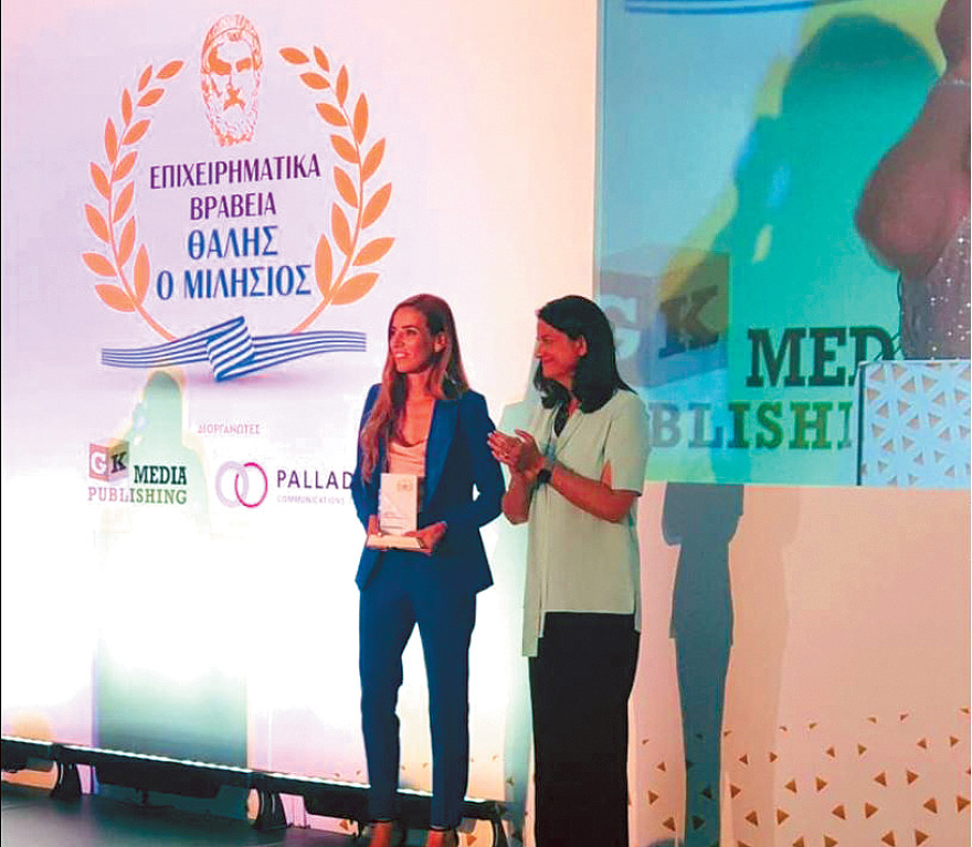 Ελένη Αντωνιάδου: Η αλήθεια για τη γοητευτική «επιστήμονα της απάτης»