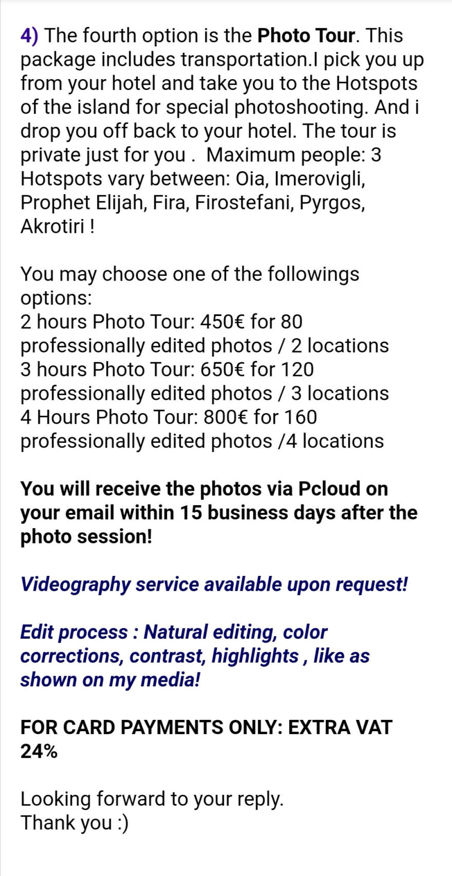 Σαντορίνη: 800 ευρώ πληρώνουν οι τουρίστες για να φωτογραφηθούν στο νησί