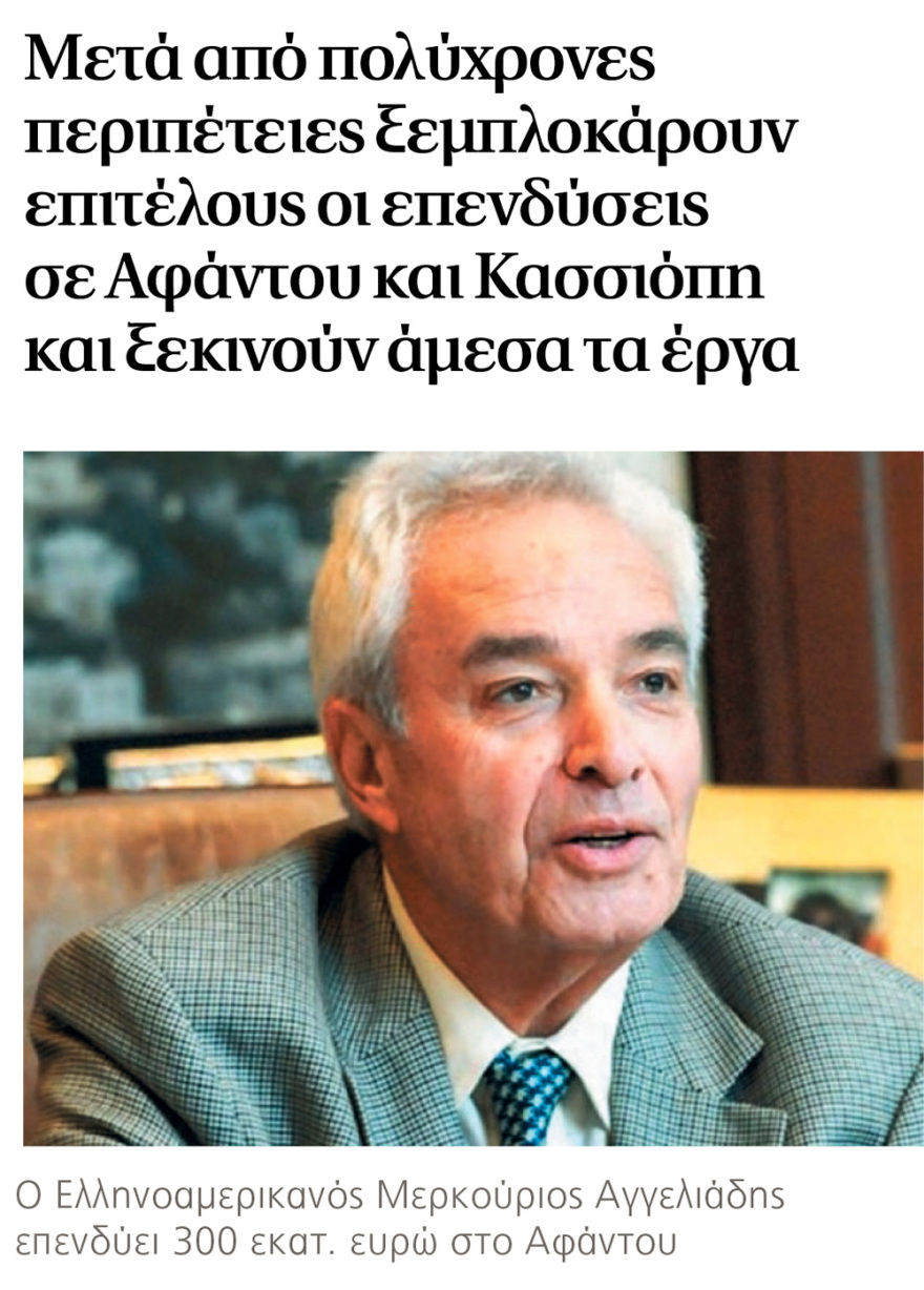 Όλα για τις νέες δουλειές στην Ελλάδα