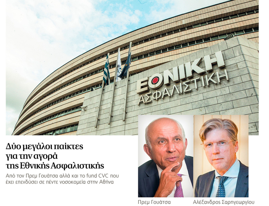 Όλα για τις νέες δουλειές στην Ελλάδα