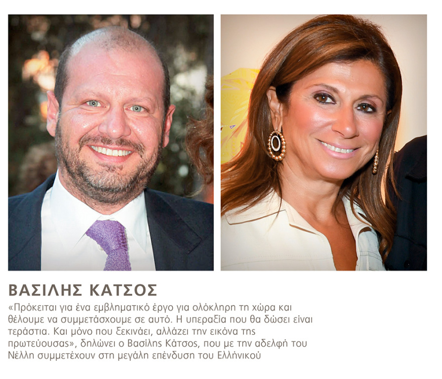 Όλα για τις νέες δουλειές στην Ελλάδα