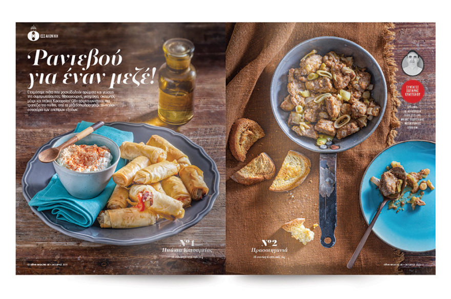 Αυτή την Κυριακή μη χάσετε το Πρώτο Θέμα με μεγάλες προσφορές για όλη την οικογένεια!