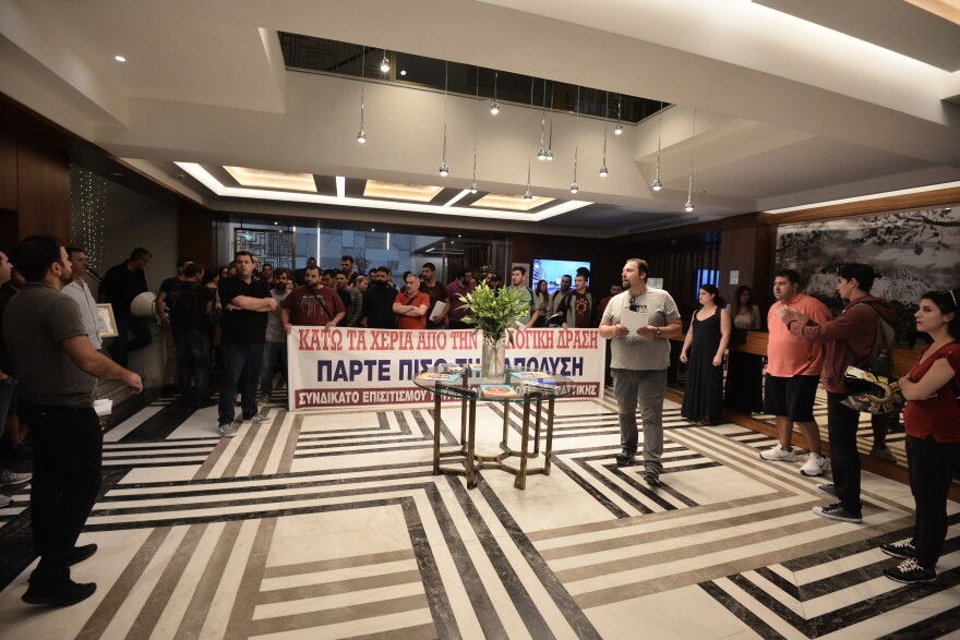 «Ντου» από το ΠΑΜΕ σε ξενοδοχείο για την απόλυση εργαζόμενου