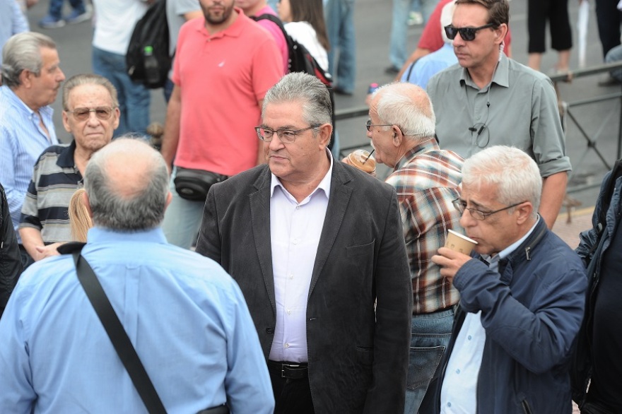 Κλειστό το κέντρο λόγω συγκεντρώσεων - Στους δρόμους οι εργαζόμενοι