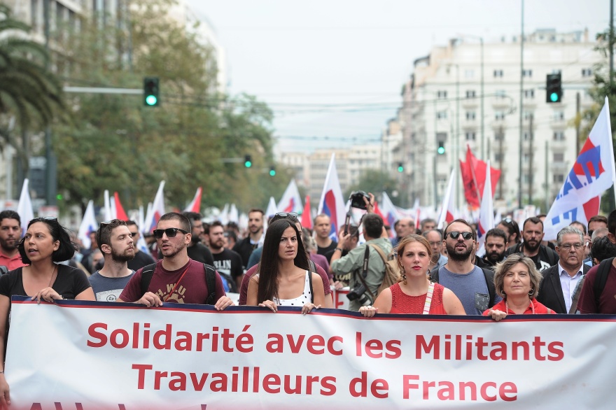 Κλειστό το κέντρο λόγω συγκεντρώσεων - Στους δρόμους οι εργαζόμενοι