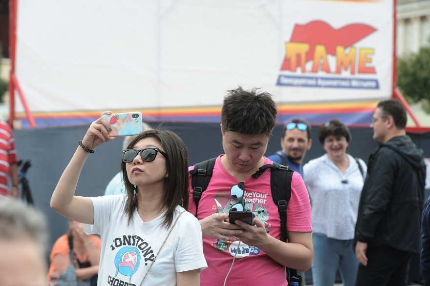 Κλειστό το κέντρο λόγω συγκεντρώσεων - Στους δρόμους οι εργαζόμενοι