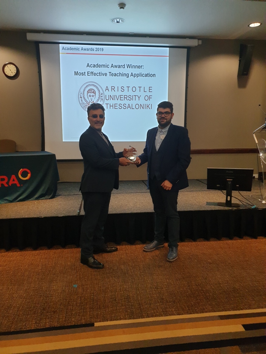 Βιοφαρμακευτικές εταιρίες και ακαδημαϊκά κέντρα βραβεύουν ομάδα Φαρμακευτικής του ΑΠΘ