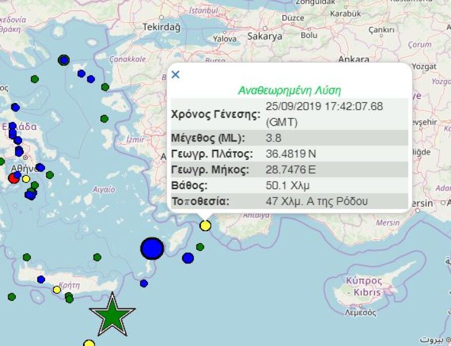 Σεισμός 3,8 Ρίχτερ ανατολικά της Ρόδου
