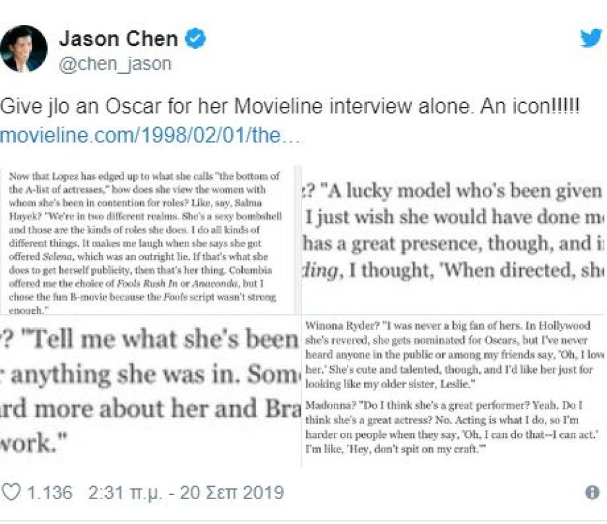 Τζένιφερ Λόπεζ: Στάζει «φαρμάκι» για Μαντόνα, Γκουίνεθ Πάλτροου και Σάλμα Χάγιεκ!