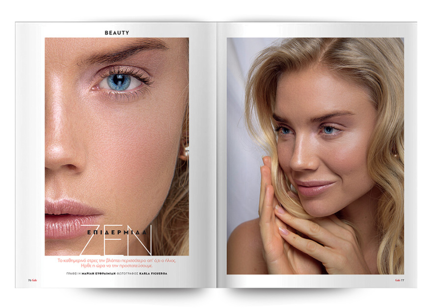 Αυτή την Κυριακή μη χάσετε το Πρώτο Θέμα με μεγάλες προσφορές για όλη την οικογένεια!