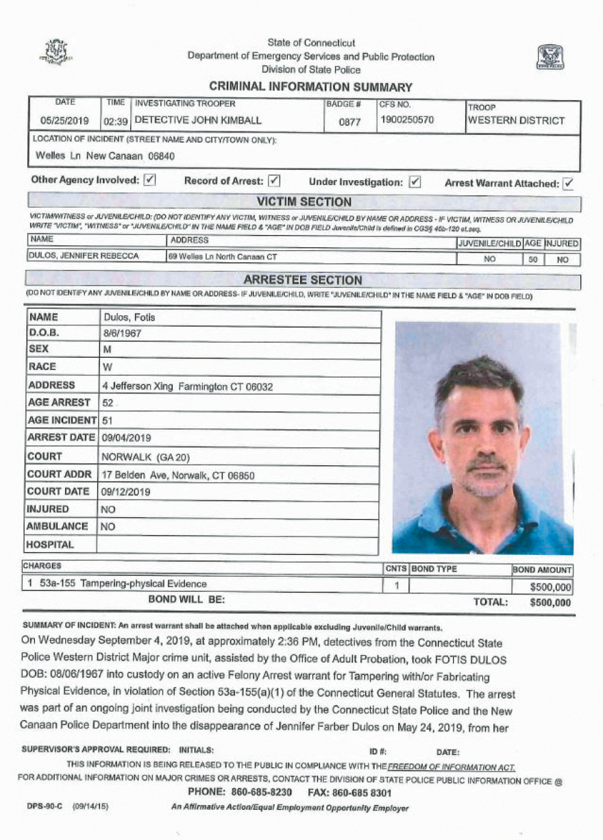 Φώτης Ντούλος: Σπάει τη σιωπή του ο Έλληνας που κατηγορείται ότι σκότωσε την πλούσια σύζυγό του