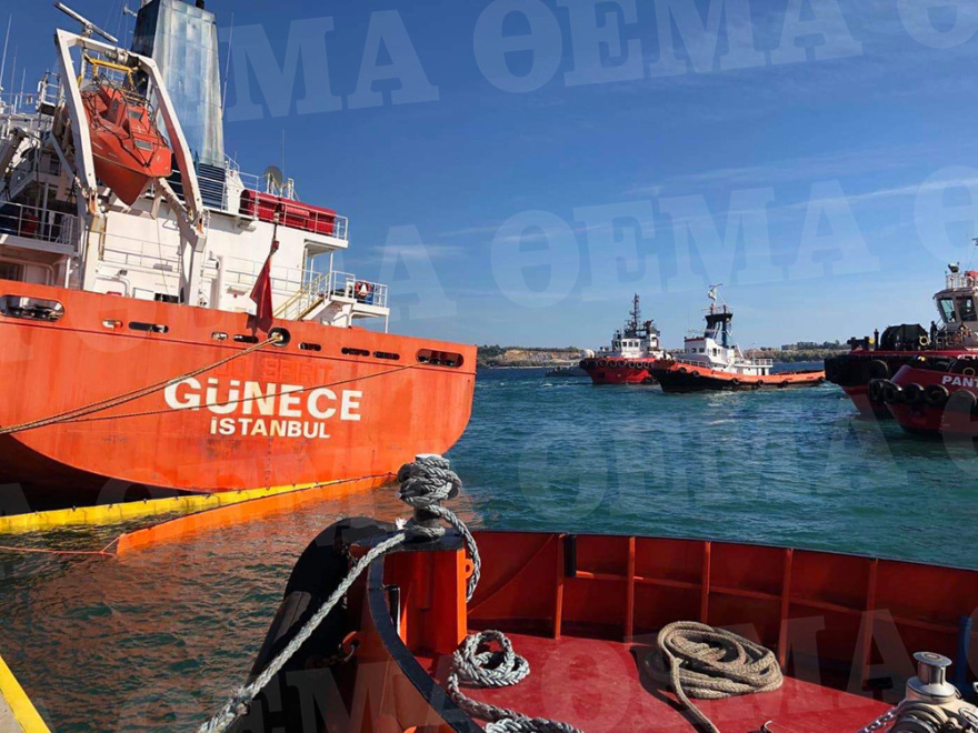 Δείτε φωτογραφίες από τη σύγκρουση πλοίων στο Πέραμα       