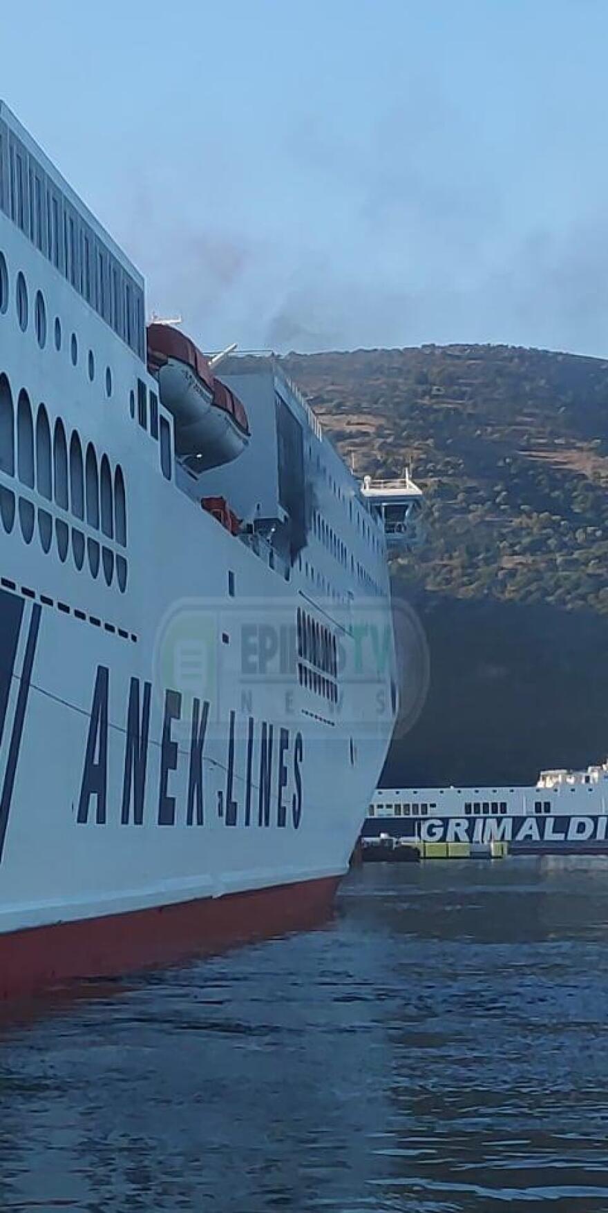 Φωτιά σε πλοίο με 538 επιβάτες έξω από την Ηγουμενίτσα