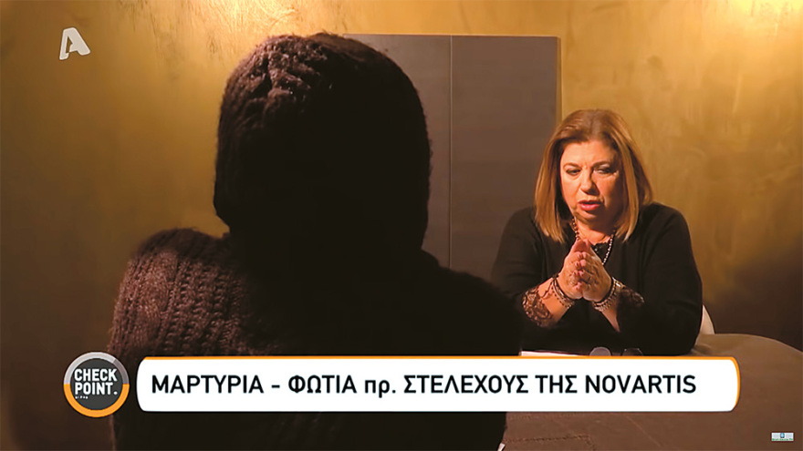 Γιάννα Παπαδάκου: Η δημοσιογράφος που… μοίραζε χειροπέδες