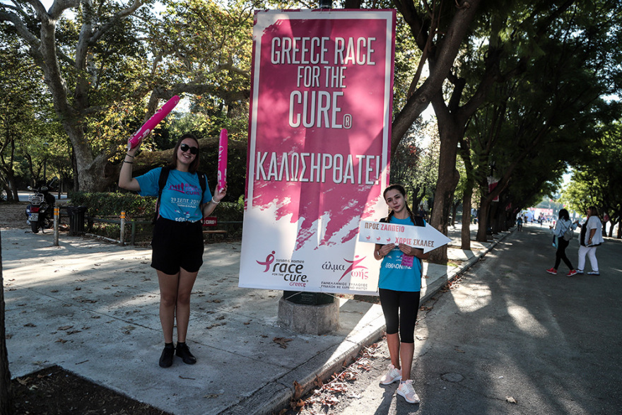 Φωτογραφίες: Πάνω από 36.000 δρομείς έτρεξαν ενάντια στον καρκίνο του μαστού