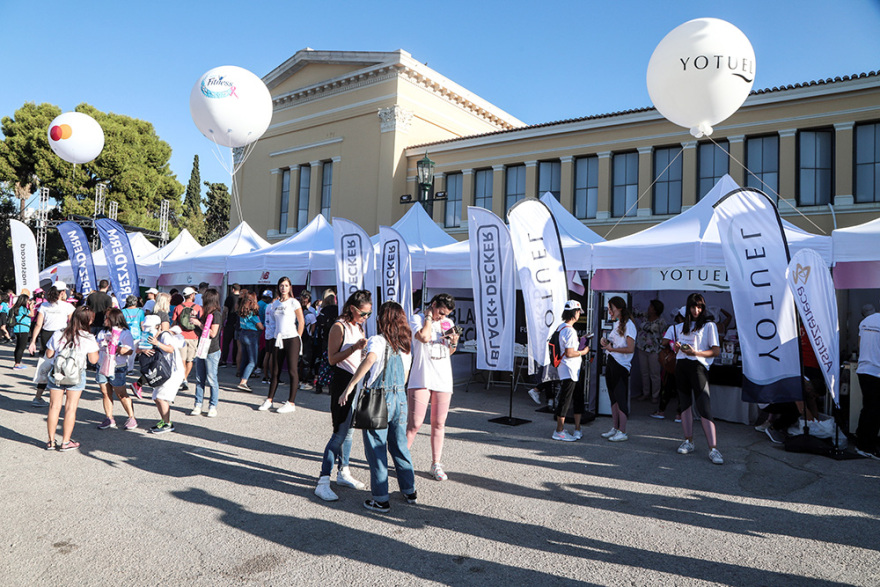 Φωτογραφίες: Πάνω από 36.000 δρομείς έτρεξαν ενάντια στον καρκίνο του μαστού