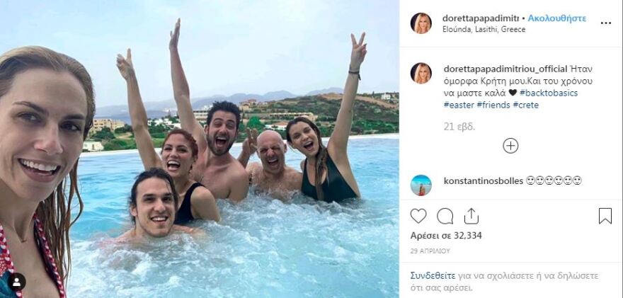 Ντορέττα Παπαδημητρίου: Η ηλικία, το δέσιμο με την Εκκλησία και οι άντρες της ζωής της