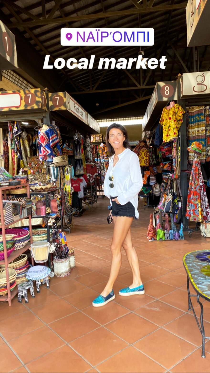 Χριστίνα Μπόμπα & Μαρίνα Βερνίκου: Οι κουμπάρες πήγαν Αφρική