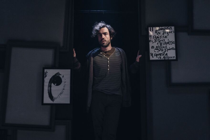 Οι «Φυλές» της Νίνα Ρέιν επιστρέφουν