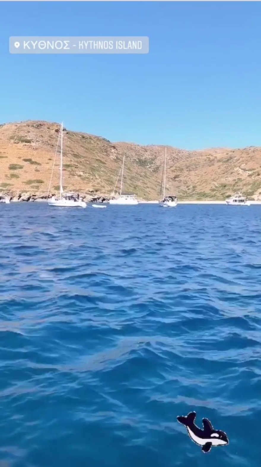 Κατερίνα Καινούργιου & Φίλιππος Τσαγκρίδης: H ερωτική απόδραση και οι καρδούλες