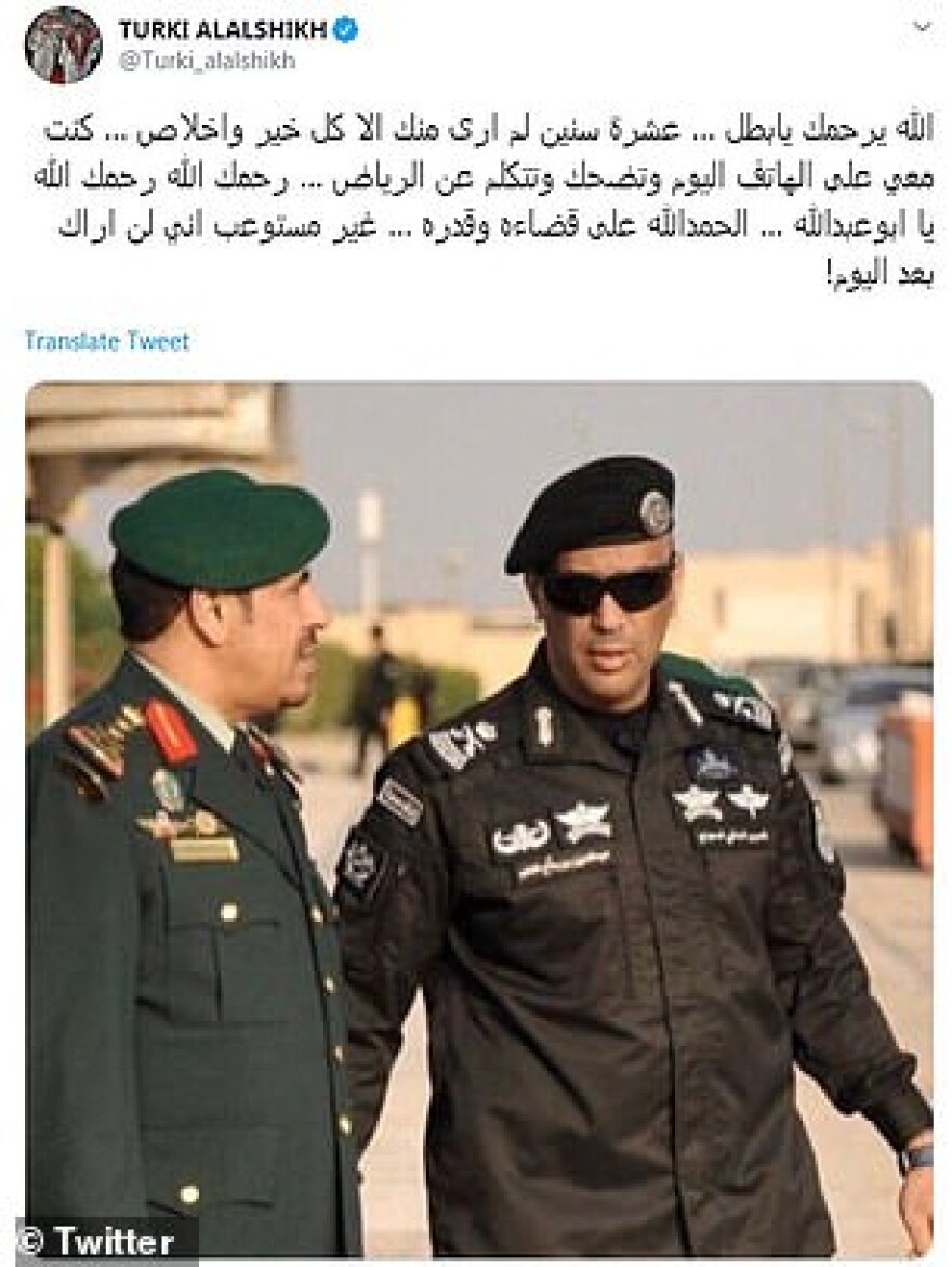 Σαουδική Αραβία: Μυστήριο με τη δολοφονία του φρουρού του Βασιλιά Σαλμάν - Οι «φήμες» που ακούγονται