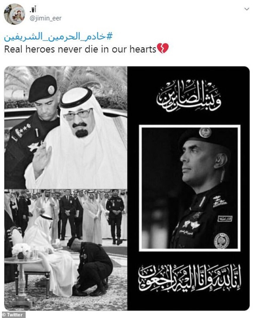 Σαουδική Αραβία: Μυστήριο με τη δολοφονία του φρουρού του Βασιλιά Σαλμάν - Οι «φήμες» που ακούγονται