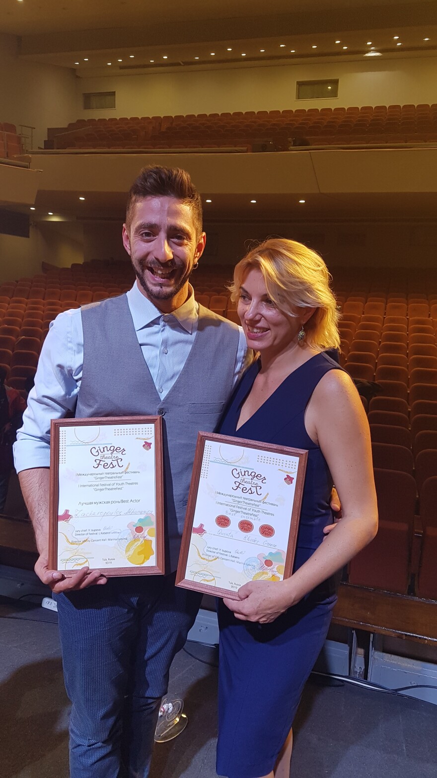 Ελληνική διάκριση στο 1ο Φεστιβάλ θεάτρου στη Ρωσία