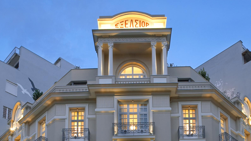 The Excelsior Thessaloniki - Γιορτάζει τα δέκα χρόνια λειτουργίας