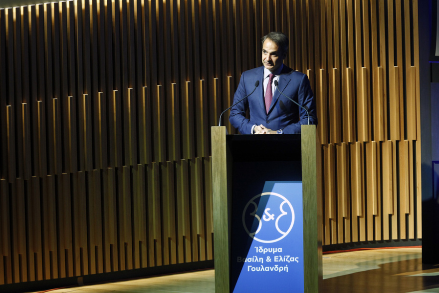 Παυλόπουλος, Κυριάκος και Μαρέβα Μητσοτάκη στα εγκαίνια του Μουσείου Γουλανδρή 