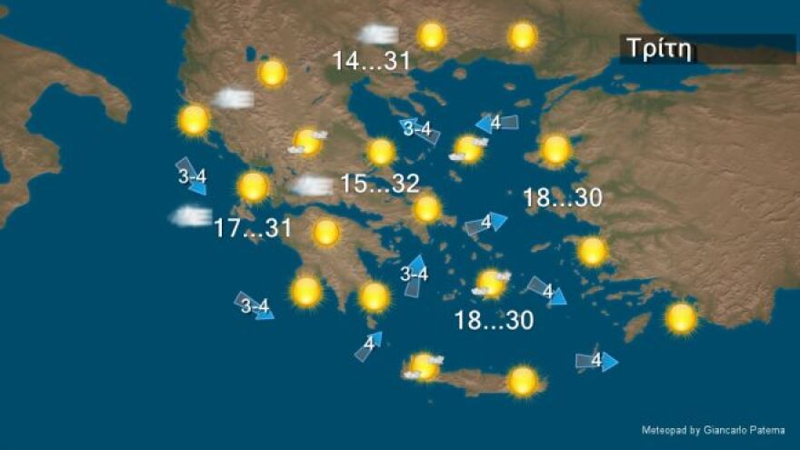 Ο καιρός σήμερα:  Στα ύψη η θερμοκρασία - Δείτε πού θα βρέξει 