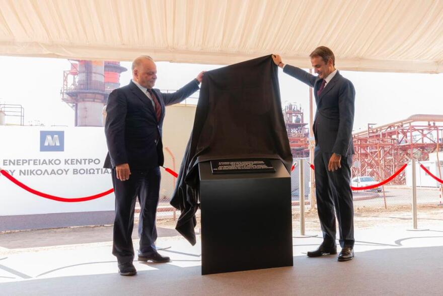 Ο Μητσοτάκης εγκαινίασε τη μονάδα φυσικού αερίου της Μυτιληναίος ύψους 350 εκατ. ευρώ