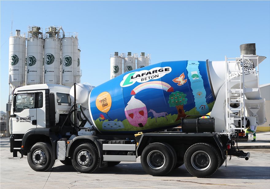 Εικόνες: Έτσι είναι όταν τα παιδιά ζωγραφίζουν την πόλη των ονείρων τους 