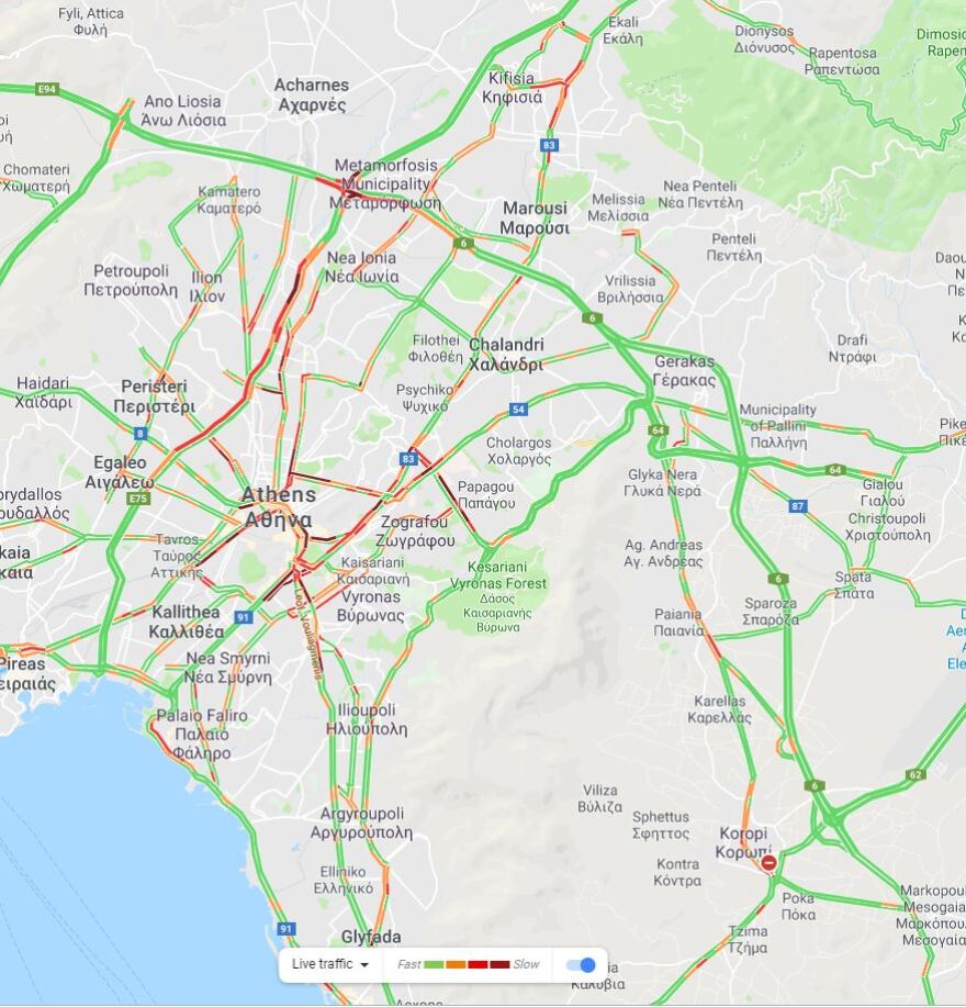 Κίνηση: Λιγότερα τα προβλήματα στους κεντρικούς δρόμους της Αθήνας