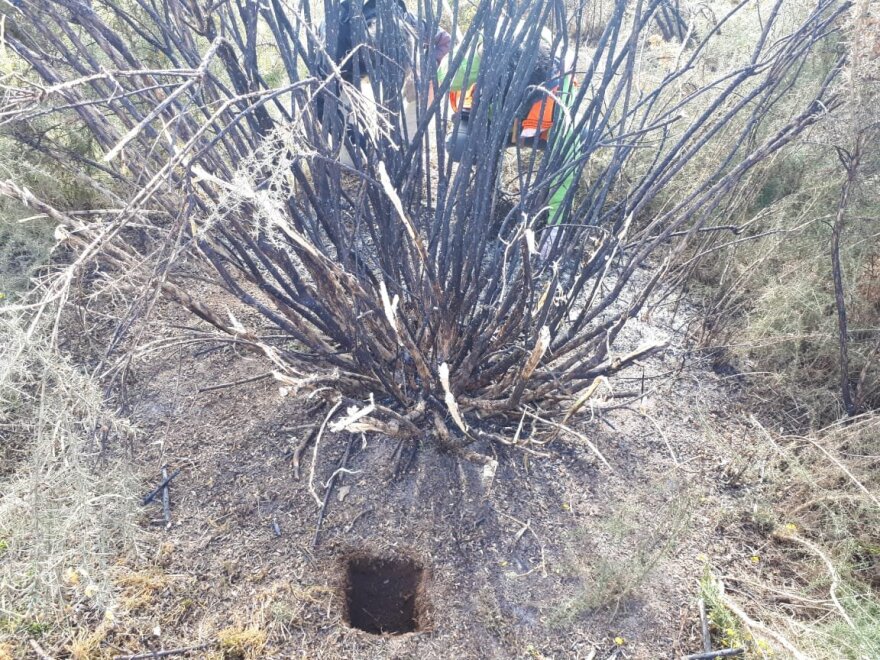 X-Files στη Χιλή: Μυστηριώδης πύρινη μπάλα που συνετρίβη στο έδαφος δεν είναι μετεωρίτης