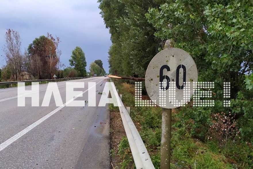 Κακοκαιρία σε όλη τη χώρα: Πλημμύρες και κατολισθήσεις στη Δυτική Ελλάδα