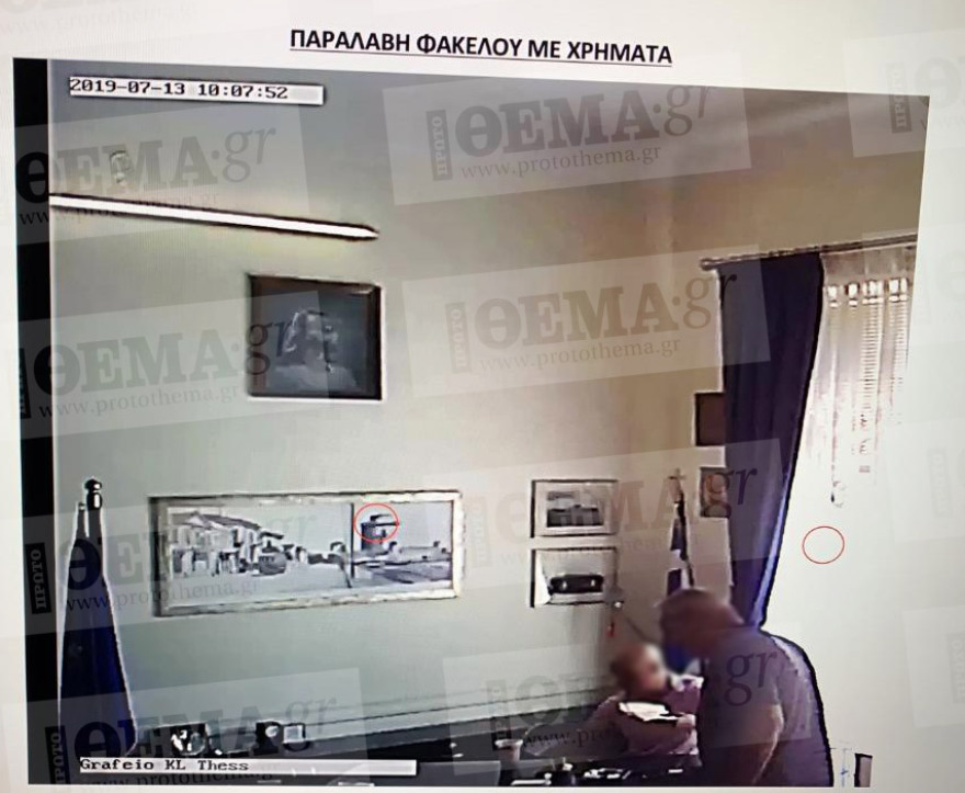 Ντοκουμέντο: Έτσι «τα 'παιρνε» το κύκλωμα στο λιμάνι της Θεσσαλονίκης