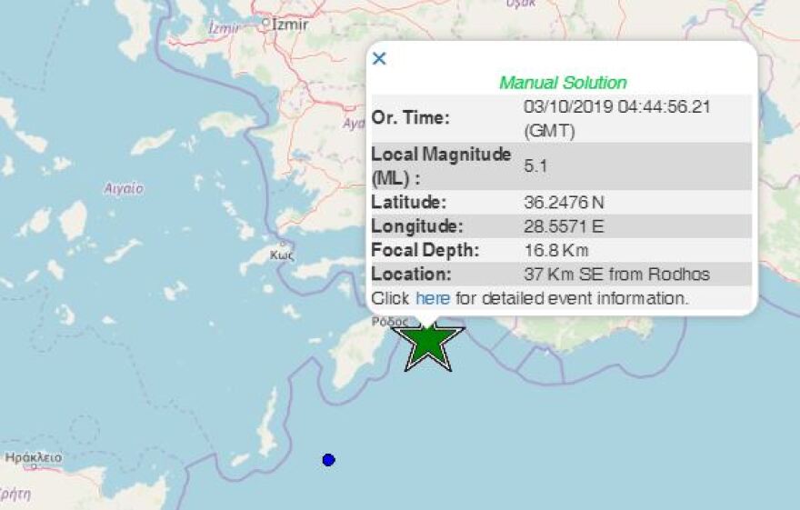 Σεισμός 5,1 Ρίχτερ νοτιοανατολικά της Ρόδου