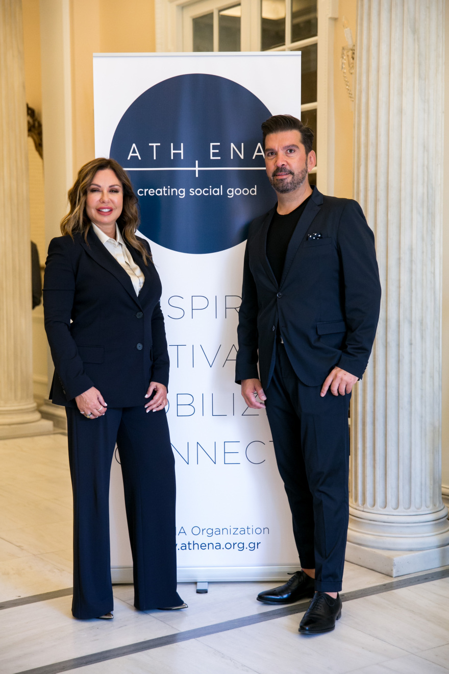 ATHENA Organization: Το κοινωνικό πρόγραμμα του «People for People»