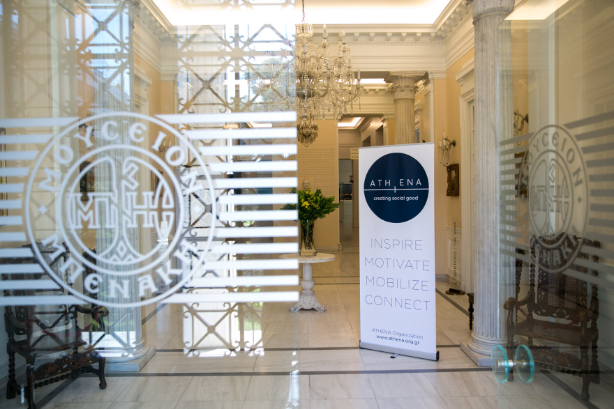 ATHENA Organization: Το κοινωνικό πρόγραμμα του «People for People»