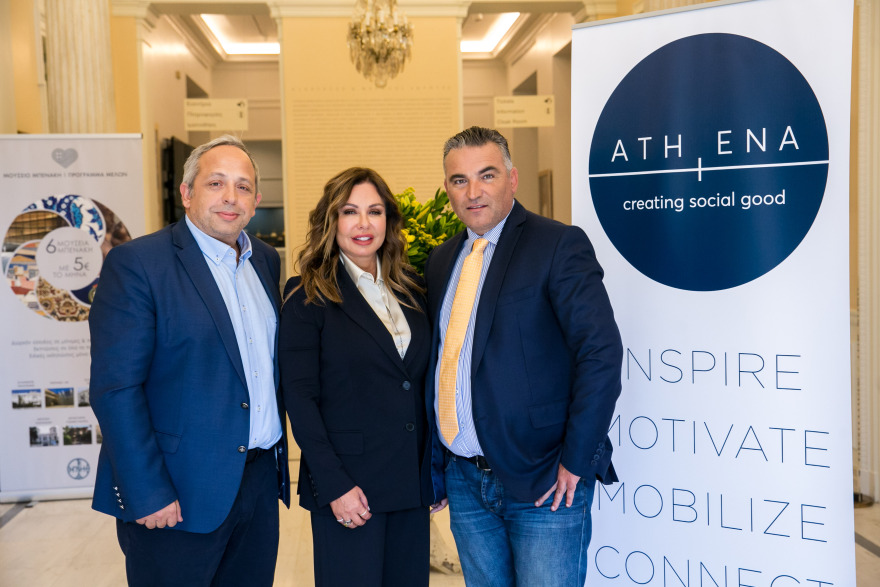 ATHENA Organization: Το κοινωνικό πρόγραμμα του «People for People»