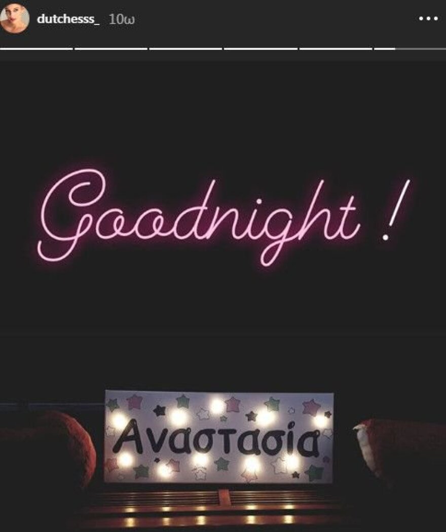 Δούκισσα Νομικού: Η όμορφη λεπτομέρεια στο δωμάτιο της κόρης της