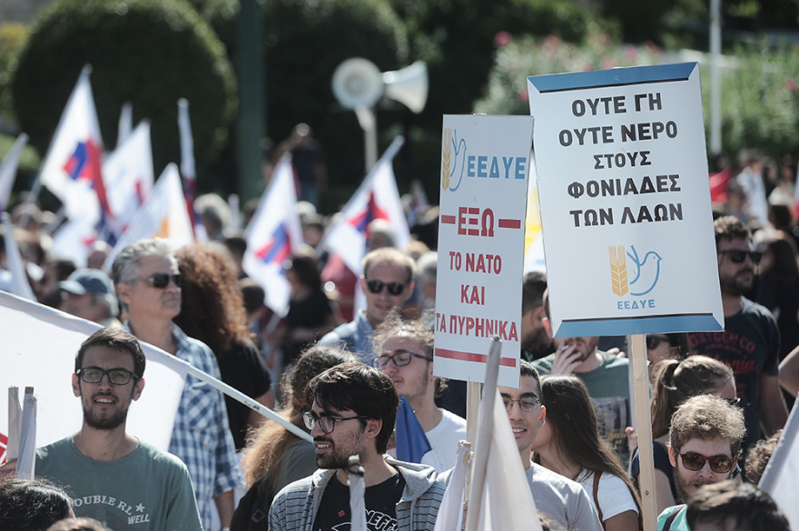 Κλειστό το κέντρο από την συγκέντρωση του ΠΑΜΕ για τον Πομπέο