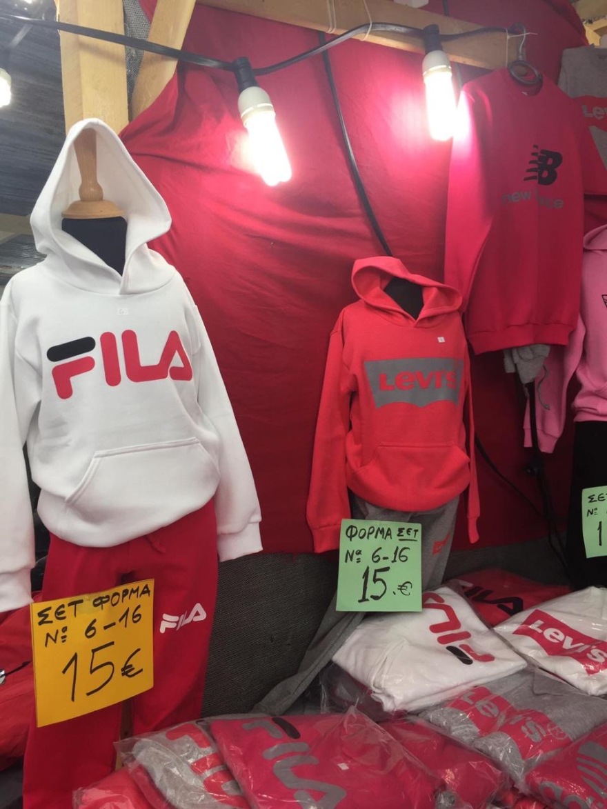 Φλώρινα: Πρόστιμο €10.500 για ρούχα-μαϊμού σε πανηγύρι